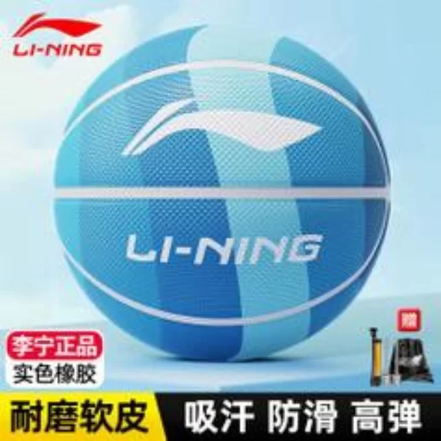羽毛球团体赛前瞻：从战术视角解析第148组对决